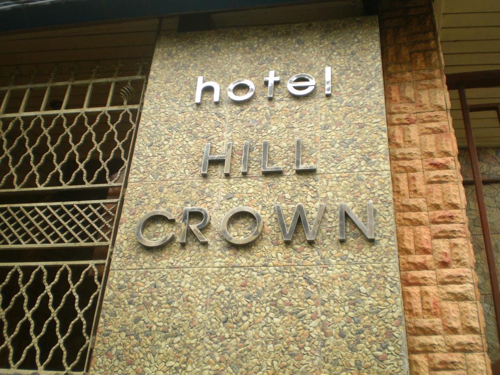 Hill Crown Retreat Hotel Darjeeling  Bagian luar foto